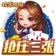 B席：没人想要更多的假期，世俱杯出局的感觉和欧冠被淘汰有点像