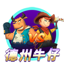 多特+皇马晋级，世俱杯8强全落位！欧洲占5席，头号夺冠热门诞生