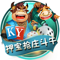 黑马出战！世俱杯1/8决赛最后1场：39岁拉莫斯单挑欧冠金靴