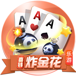 曼城爆冷出局 国米惨遭淘汰