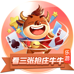 记者：曼联再次就沃特金斯展开谈判，维拉估价6千万镑&有意加纳乔