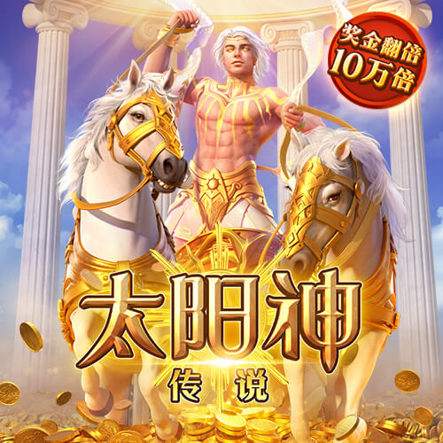 四大豪门的传奇，37岁拿欧冠冠军，40岁世俱杯老来俏