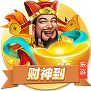 穆勒社媒：目标是再为拜仁踢三场比赛，对阵巴黎需发挥最佳水平