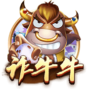 凌晨3点！8强大战：晋级奖金2100万，新月平皇马+赢曼城要争冠