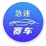 卷土重来❗小因欧冠决赛五球惨败，今率新月淘汰曼城冲击世俱杯