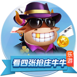 穆勒：有时觉得去英超体验一下也挺好，维尔茨能在利物浦立足