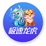 世俱杯8强诞生：欧洲4队汇聚半区+锁定决赛名额，2场重量对决产生