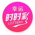 世俱杯1/8决赛前瞻