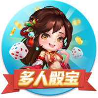 卷土重来❗小因欧冠决赛五球惨败，今率新月淘汰曼城冲击世俱杯
