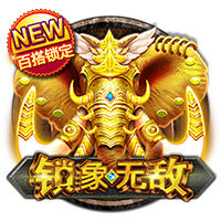 队媒晒克罗宁种种操作：选中杨瀚森&迎回利拉德 我们欠他一个道歉