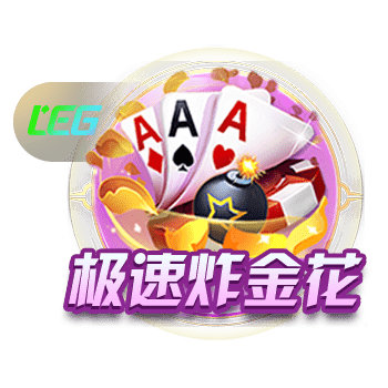 鹈鹕高管：若我们想裁掉锡安那没任何成本 但我们仍将他视作核心