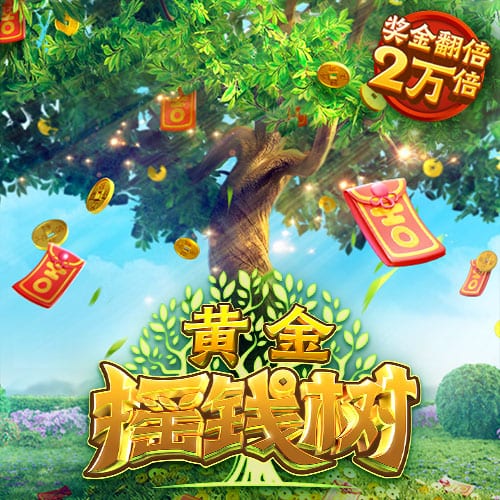 记者：拜仁对签沃尔特马德保持乐观，斯图加特未宣布球员不可出售