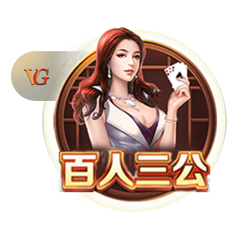 泾渭分明！上半区切尔西领衔真正的世俱杯，下半区欧冠4强赛开打