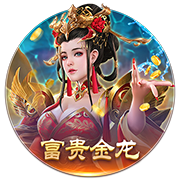 围剿，近三次在欧冠淘汰巴黎的球队，均与巴黎世俱杯同一半区
