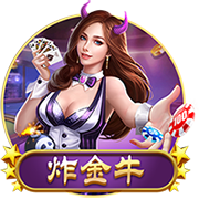 记者：20岁中场切玛转会至斯图加特，皇马保留50%二转分成