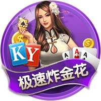 赢得对手认可！贾马尔