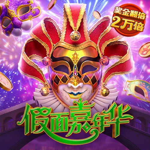 好好休息，期待新的征程