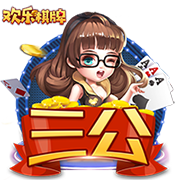 亚马尔：新球衣有种欧冠的味道；我喜欢在伯纳乌的4