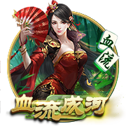 扬库托：气温高的感觉就像待在烤箱里，踢皇马永远是场硬仗