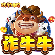 皇马近17年来正赛8战尤文，取得4胜2平2负&淘汰赛4次相遇3次晋级