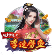 18场16球，吉拉西是本赛季欧洲俱乐部国际赛事第一射手