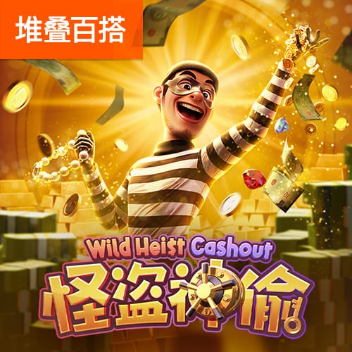 宽萨：欧冠对阵勒沃库森我就有很好的印象；他们拥有的雄伟目标