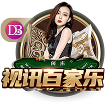 展望曼城世俱杯争冠之路，欧冠决赛有望重演，死亡半区虎视眈眈