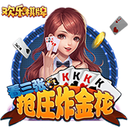 有些久远了，皇马和尤文上次交手还是2018年