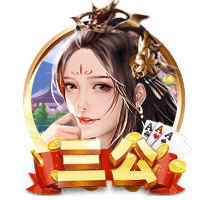 邮报：引援受挫，曼联可能在没有新前锋的情况下开始新赛季