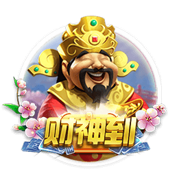 世俱杯8强诞生：欧洲4队汇聚半区+锁定决赛名额，2场重量对决产生