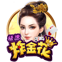 B席谈世俱杯出局：感觉就像欧冠出局，英超开启时我们会忘掉它