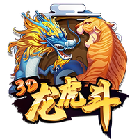 世俱杯最后一个8强诞生！德甲双雄强势晋级，2024年欧冠决赛重演