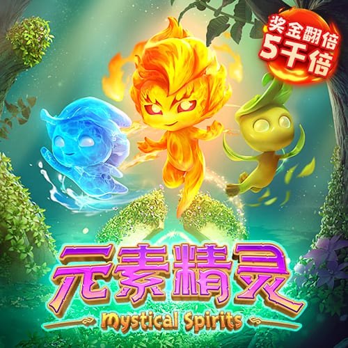多特+皇马晋级，世俱杯8强全落位！欧洲占5席，头号夺冠热门诞生