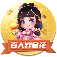 B席：没人想要更多的假期，世俱杯出局的感觉和欧冠被淘汰有点像
