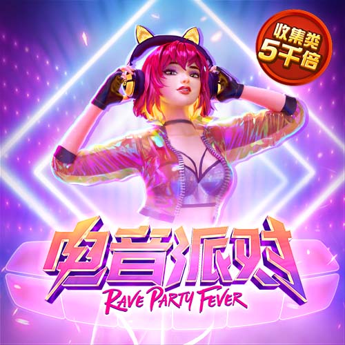 罗马诺：森林与里昂就引进福法纳达成协议，球员在等欧冠球队报价