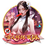 世俱杯8强诞生：欧洲4队汇聚半区+锁定决赛名额，2场重量对决产生