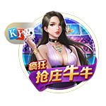 NBA历史第三人！威少为大O颁发阿瑟