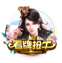 有能！小因扎吉今年带队参加13场俱乐部国际比赛，战绩8胜4平1负