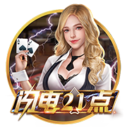 xingkong.app安卓版