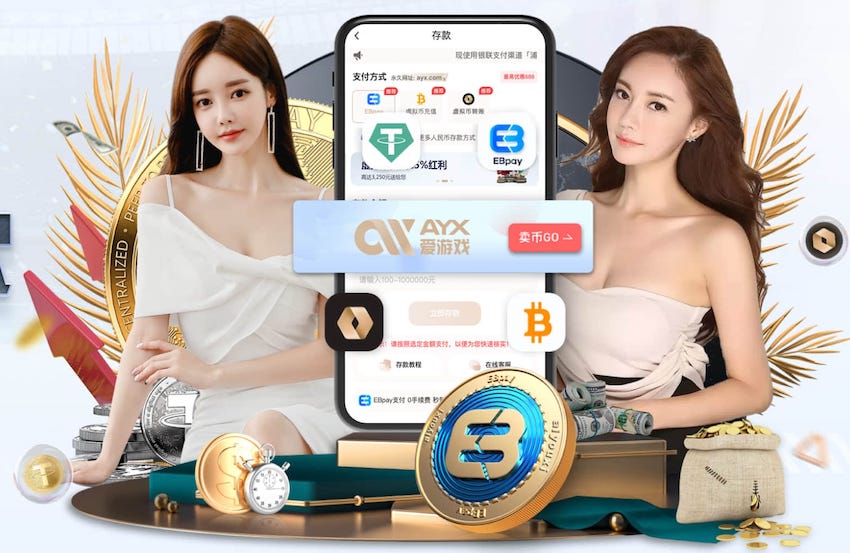 奥古斯托：我们为奖杯奋战到了最后，只是有时候并非总能获胜