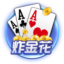 相当美味！约基奇来到北京 尝试北京烤鸭趣事连连